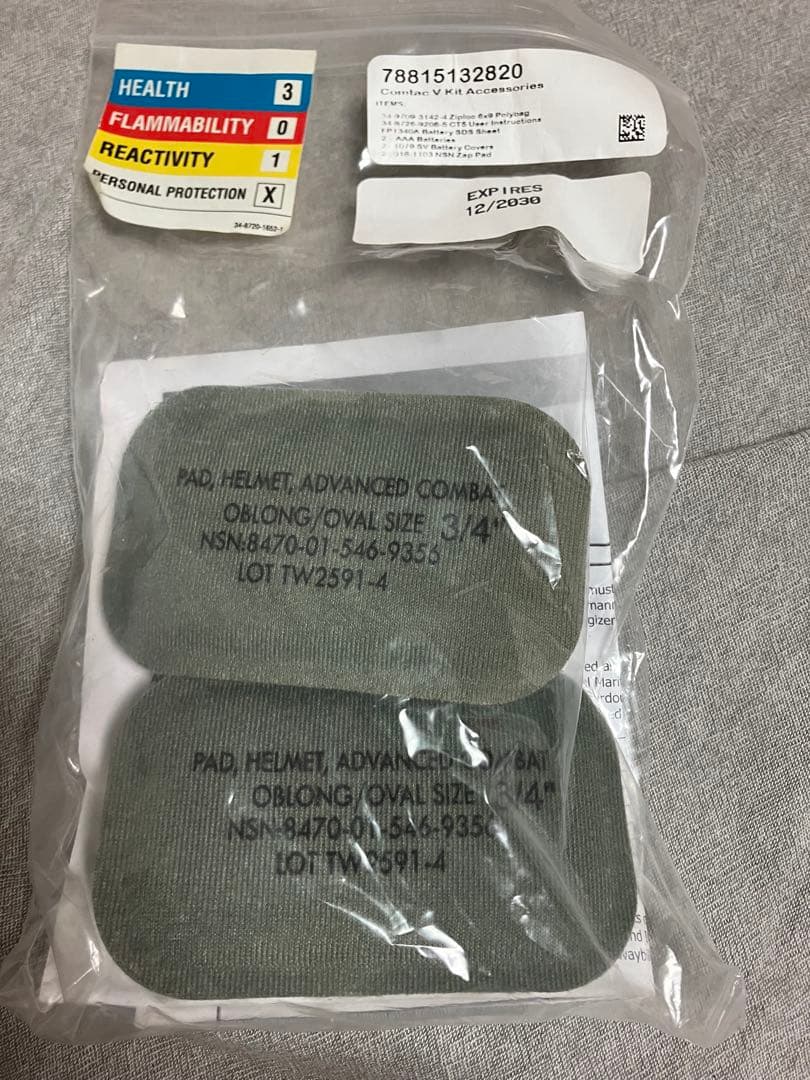 3Mペルター ヘッドセット プッシュツートーク