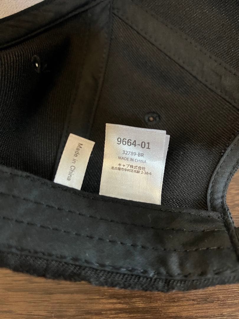 【レア】 THP OG LOGO キャップSNAP BACK ハイパーヨーヨー