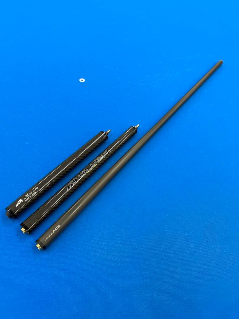 Mezz エアドライブ3