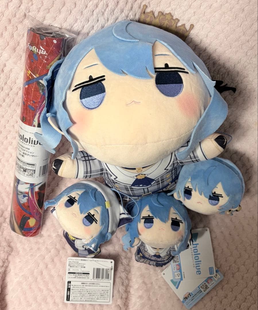 ホロライブ 星街すいせい 寝そべりBIG & ミニマスコット マウスパッド