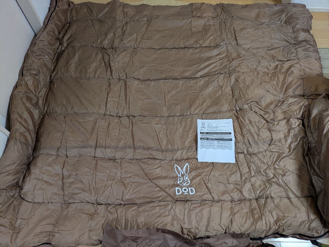 DOD ディーオーディー わがやのシュラフ