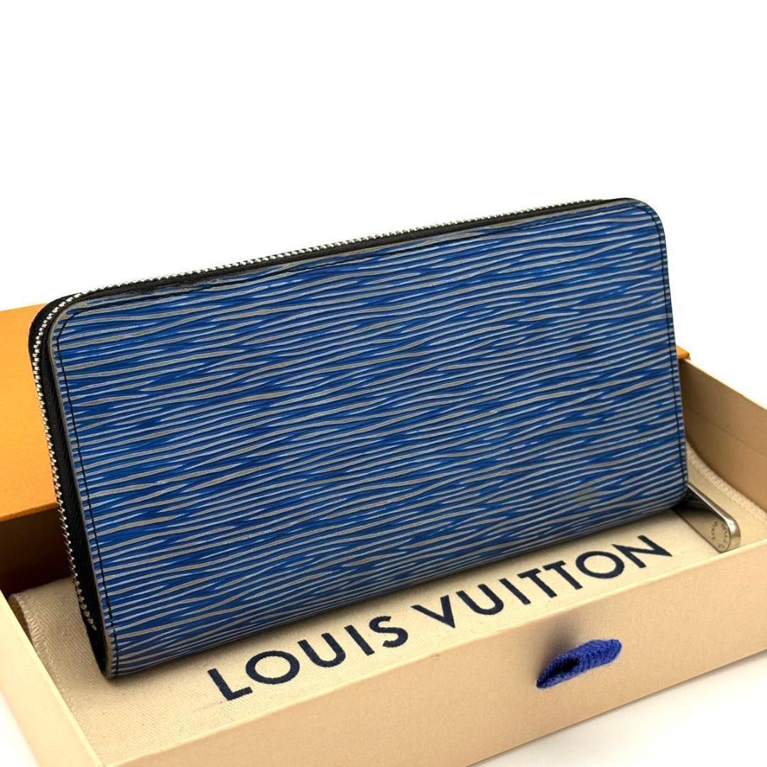 ルイヴィトン【最高級美品】エピ デニム ジッピーウォレット 長財布 ブルー