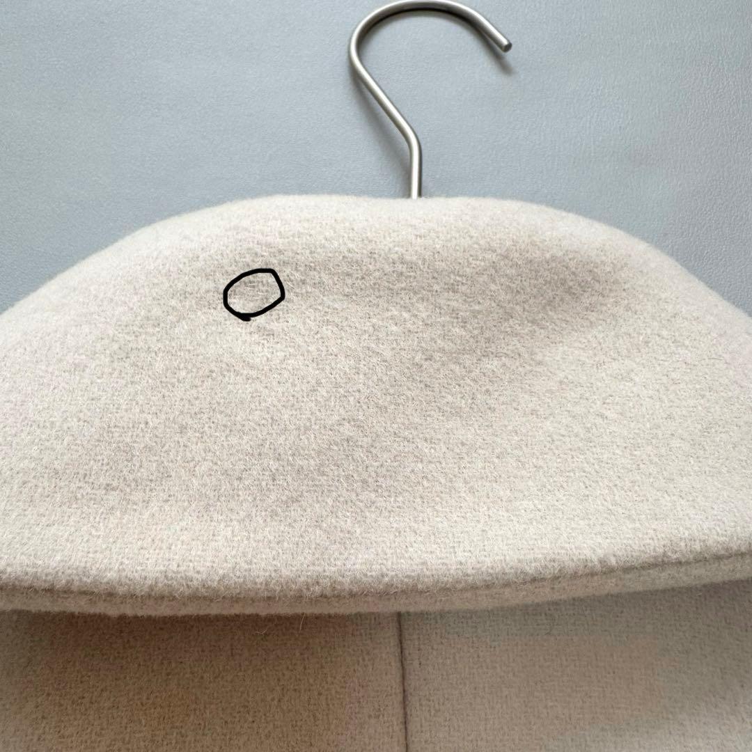 IENA イエナ マンテコ オーバーチェスターコート アイボリー ロング丈