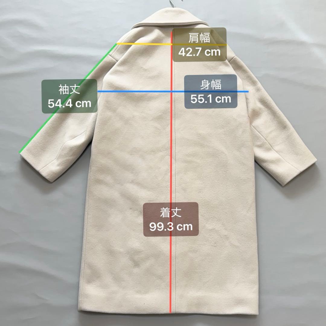 IENA イエナ マンテコ オーバーチェスターコート アイボリー ロング丈