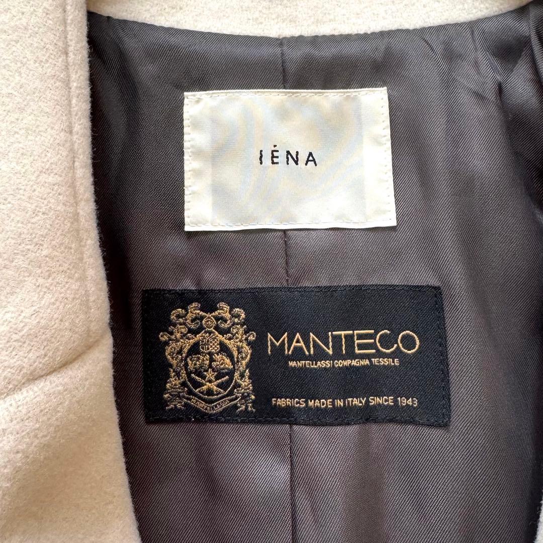 IENA イエナ マンテコ オーバーチェスターコート アイボリー ロング丈