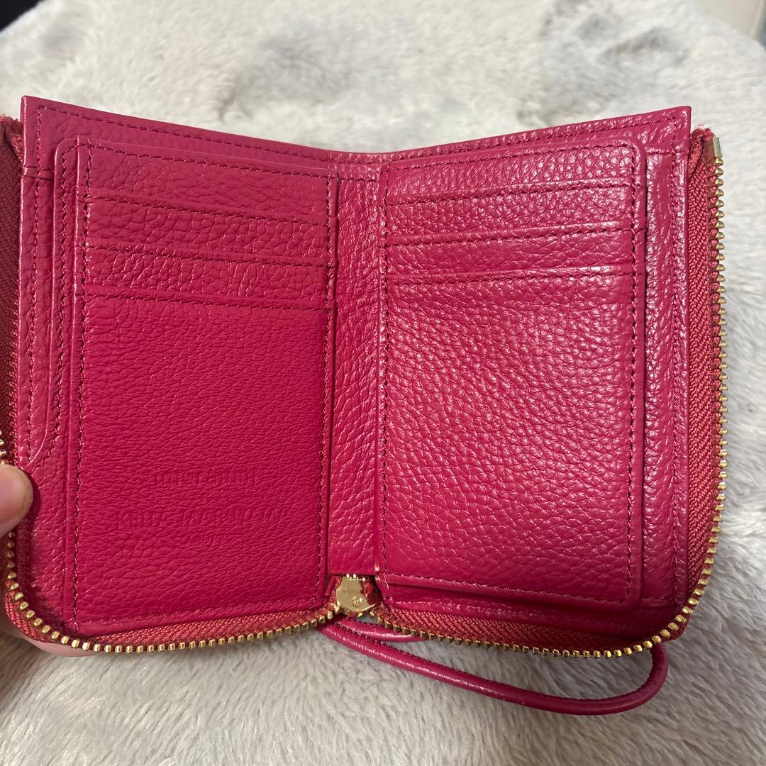 ケイタマルヤマパンダ　イムラム　コラボ刺繍 二つ折り財布 ピンク