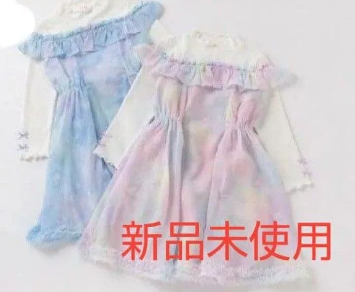 【新品未使用】メゾピアノ ユニコーン総柄 シフォン切替ワンピース 130 ピンク