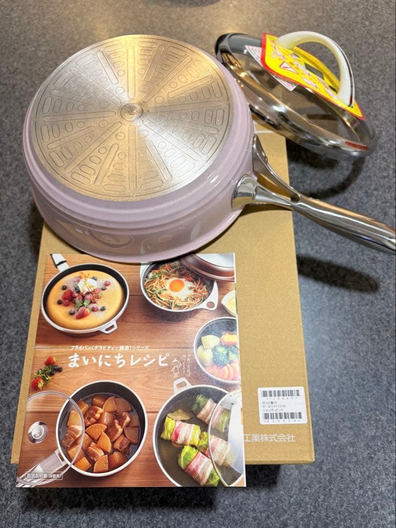 再値下げ　asahi オールライト 24cm フライパン　新品　未使用