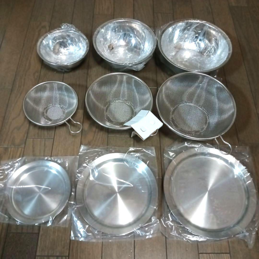 【新品】新越ワークス　蓋付きざるボウル9点セット　　ショップチャンネル