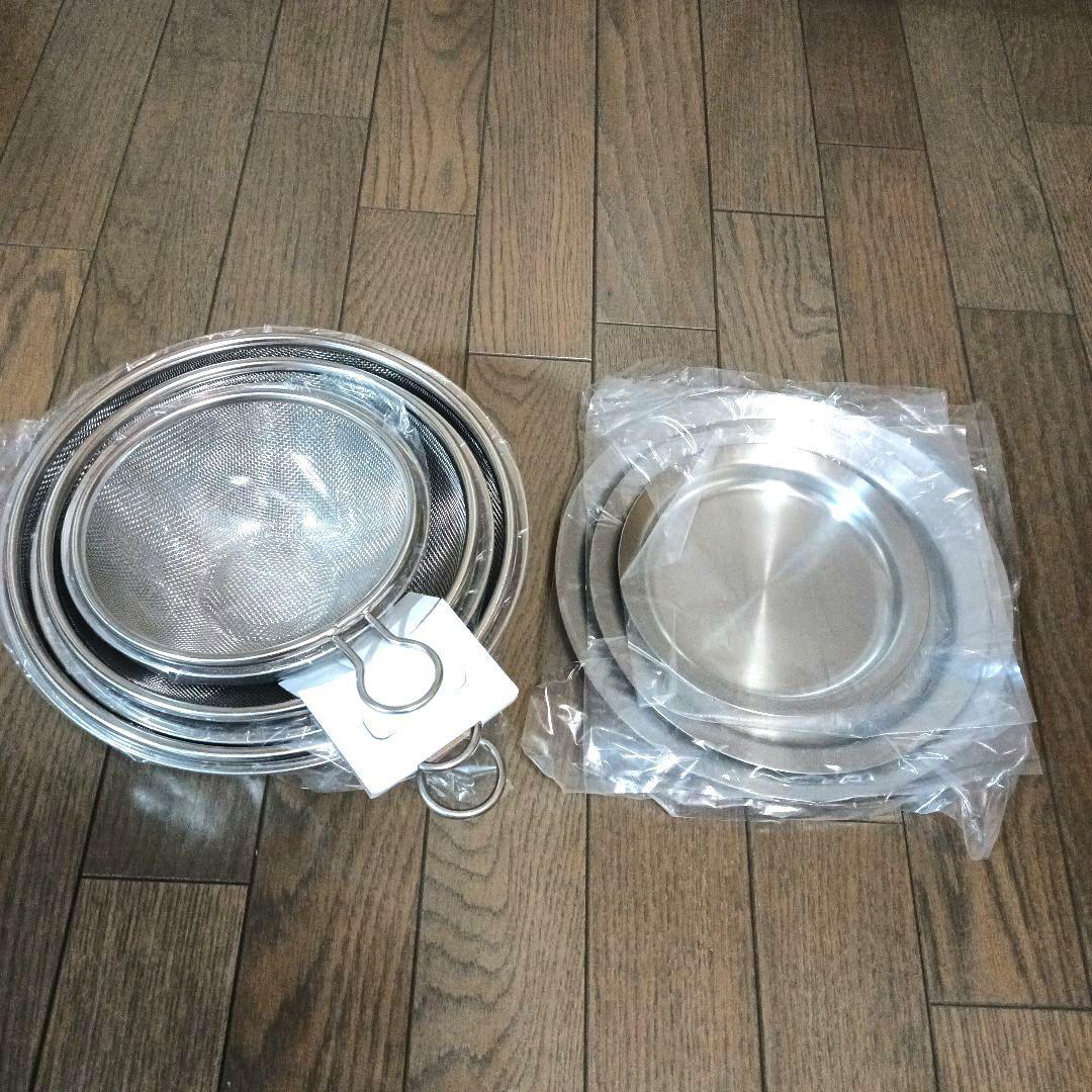 【新品】新越ワークス　蓋付きざるボウル9点セット　　ショップチャンネル