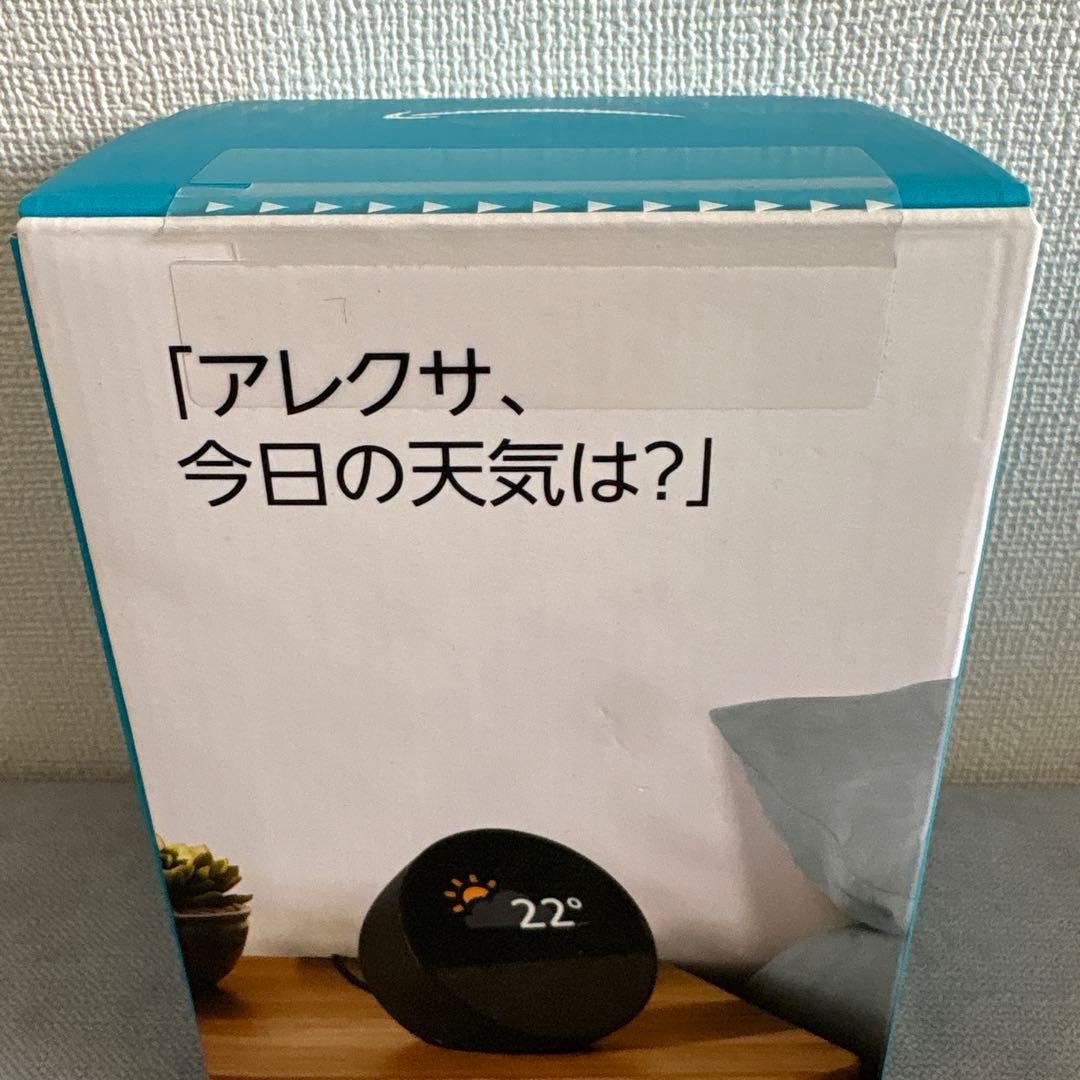 新品　Echo Spot ブラック