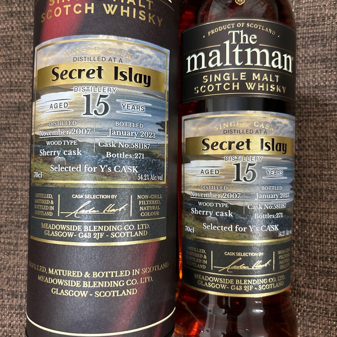 ザ モルトマン 15年 Ysカスク シェリーカスク 700ml 54.2度