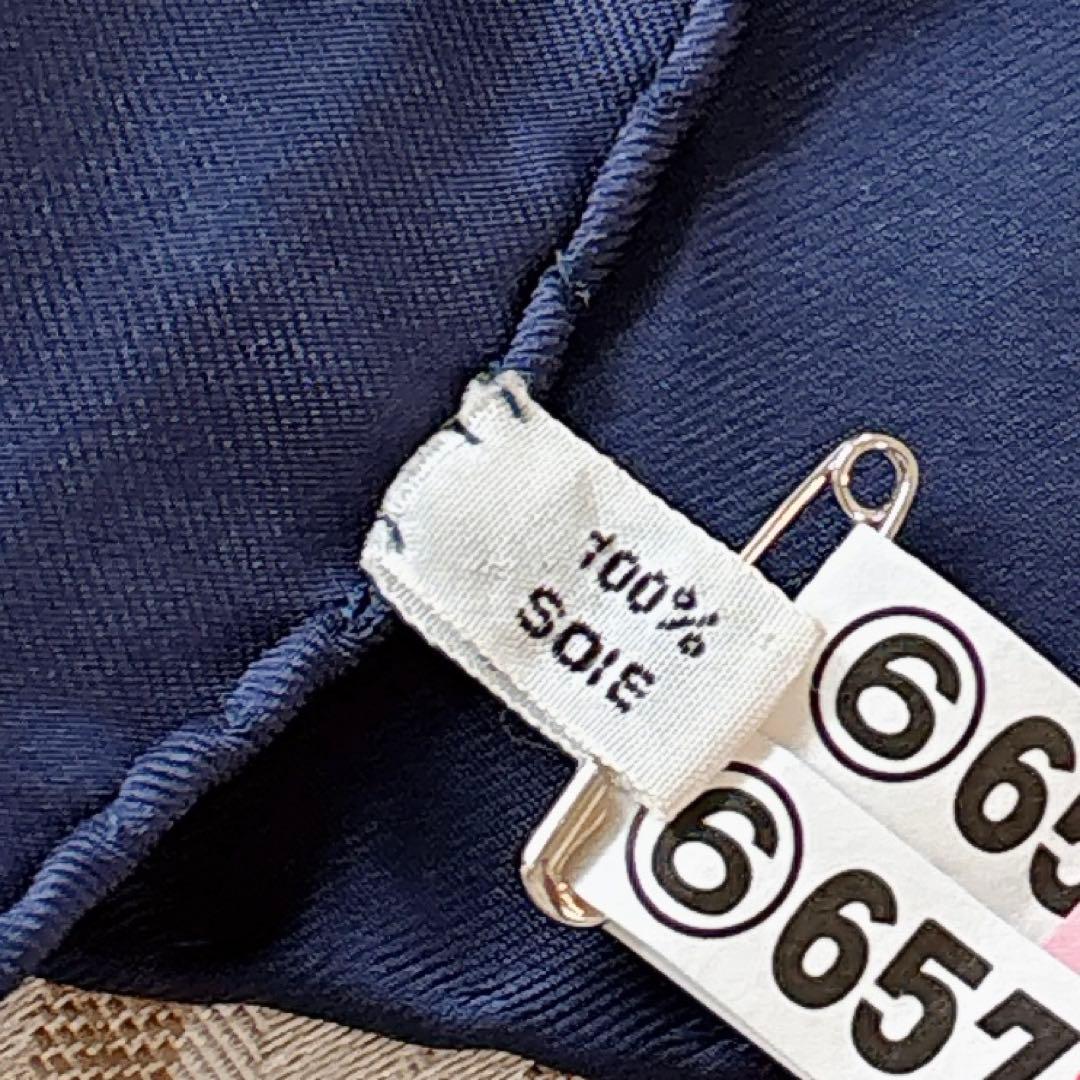 クリーニング済み❤️エルメス❤️カレ90❤️エプロンドール❤️ネイビー　レッド　馬具