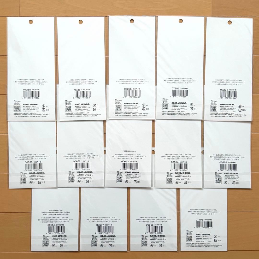 L*A様 大人の図鑑シール まとめ売り 廃盤 おじさん イイオトコ 58枚