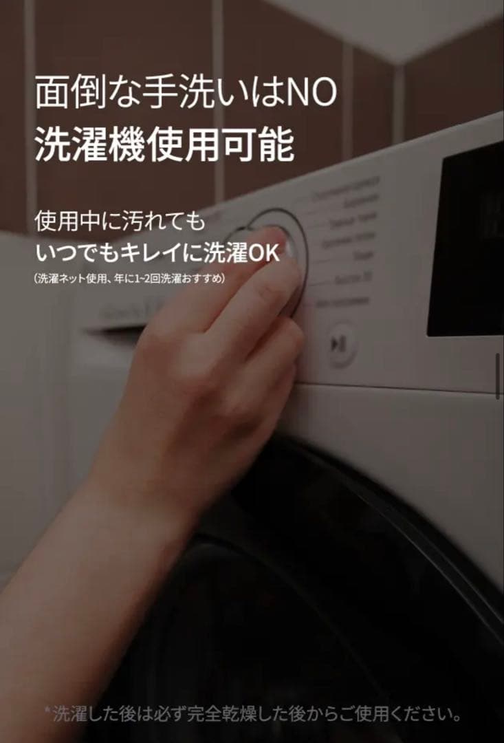 makuakeで34000円ホットマット ポータブル電源付きGGOMJIRAK