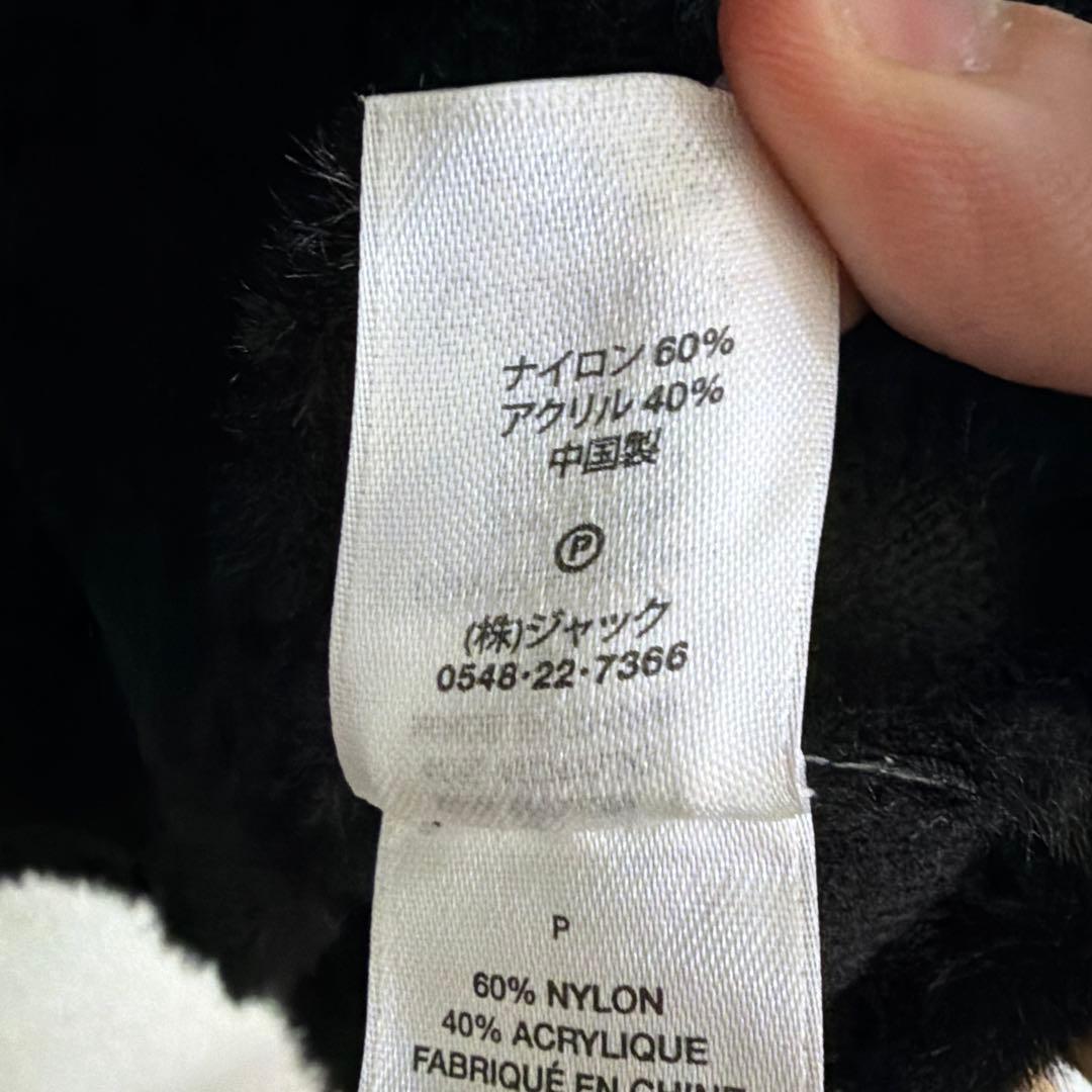 Stussy SHAGGY CARDIGAN S BLACK シャギー