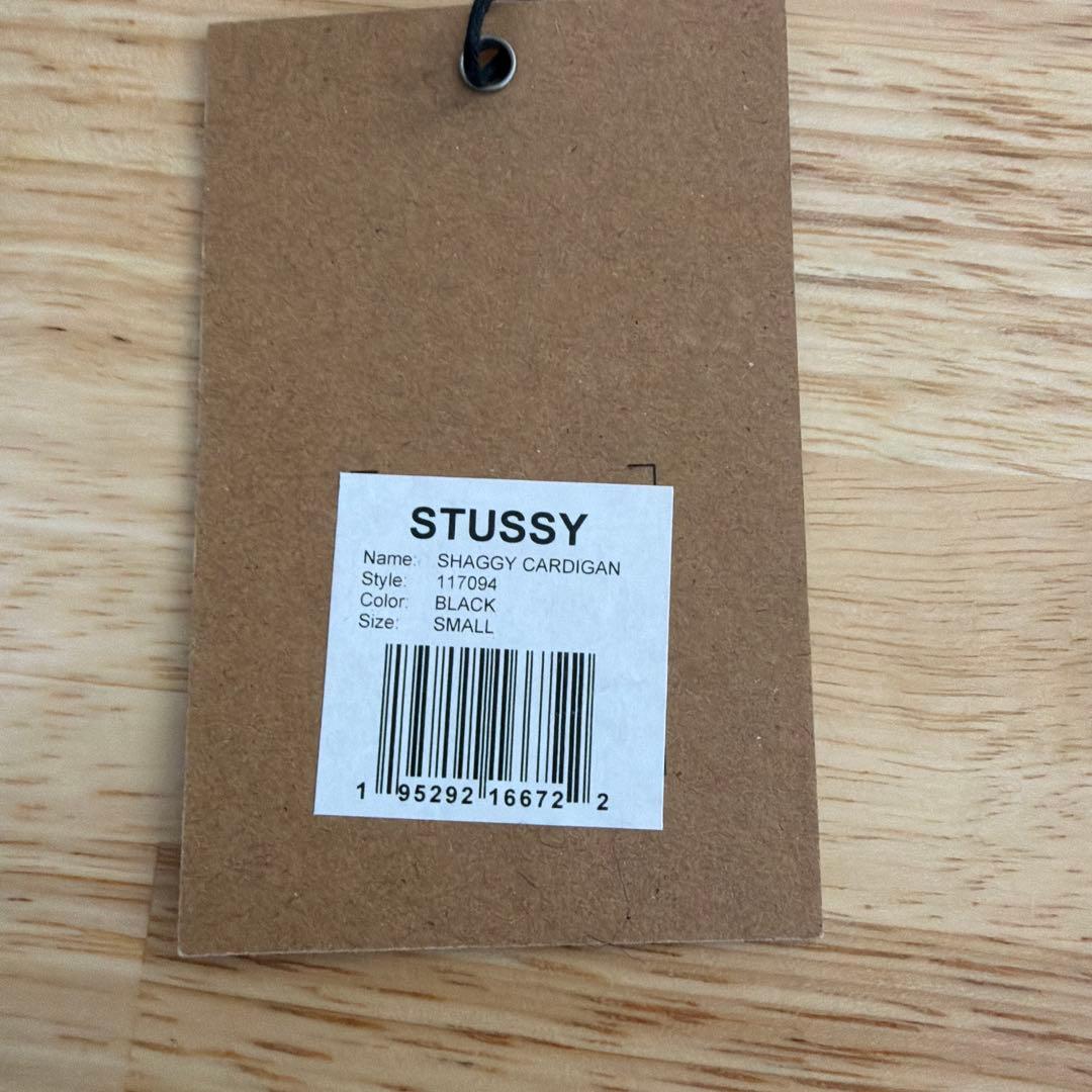 Stussy SHAGGY CARDIGAN S BLACK シャギー