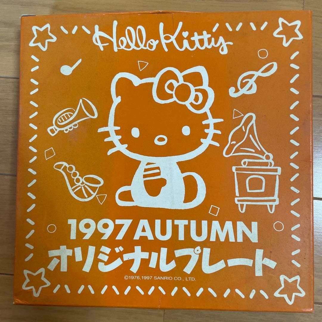 ハローキティ プレート 3枚セット サンリオ　1997音楽モチーフ 未使用 箱付
