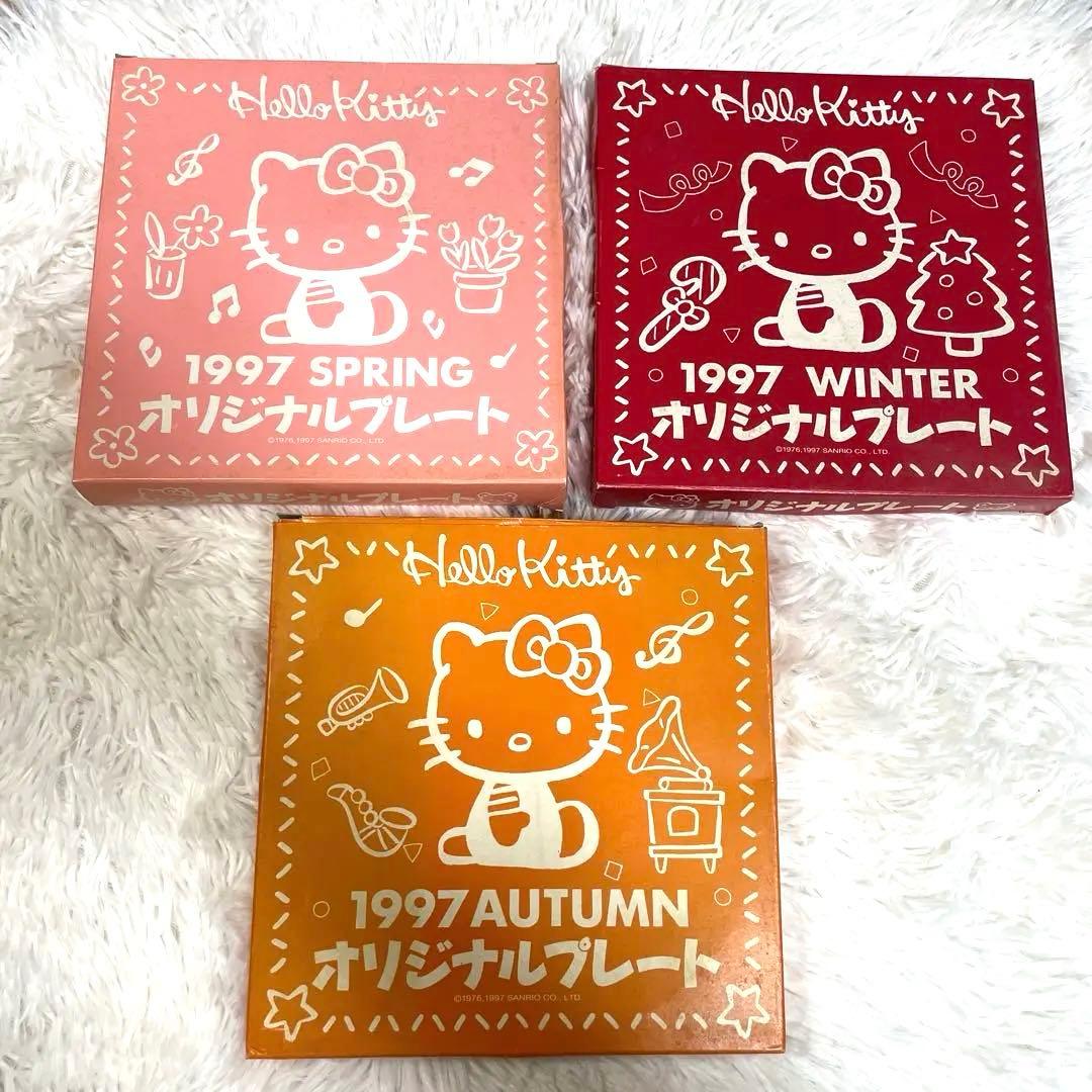 ハローキティ プレート 3枚セット サンリオ　1997音楽モチーフ 未使用 箱付