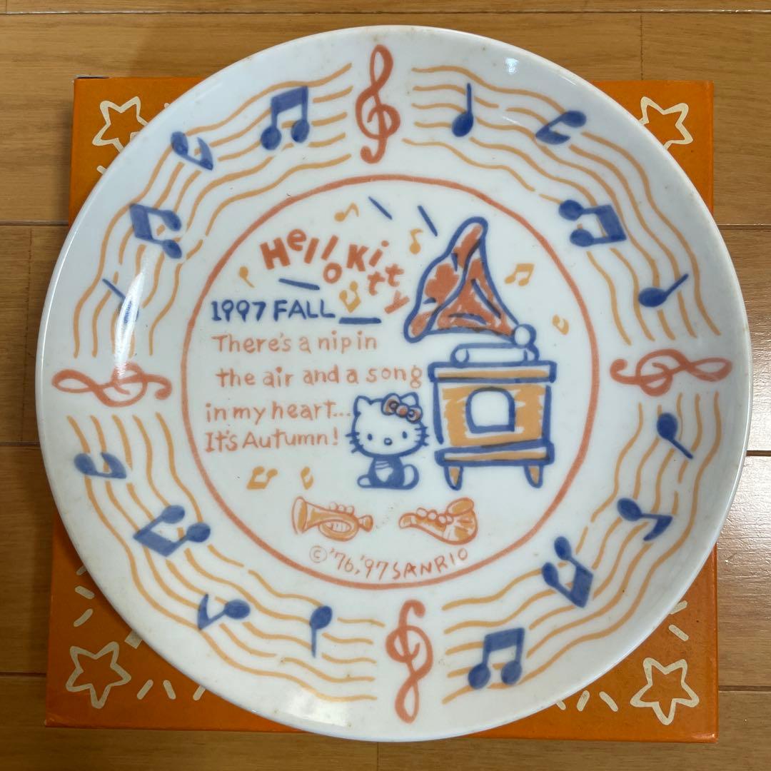 ハローキティ プレート 3枚セット サンリオ　1997音楽モチーフ 未使用 箱付
