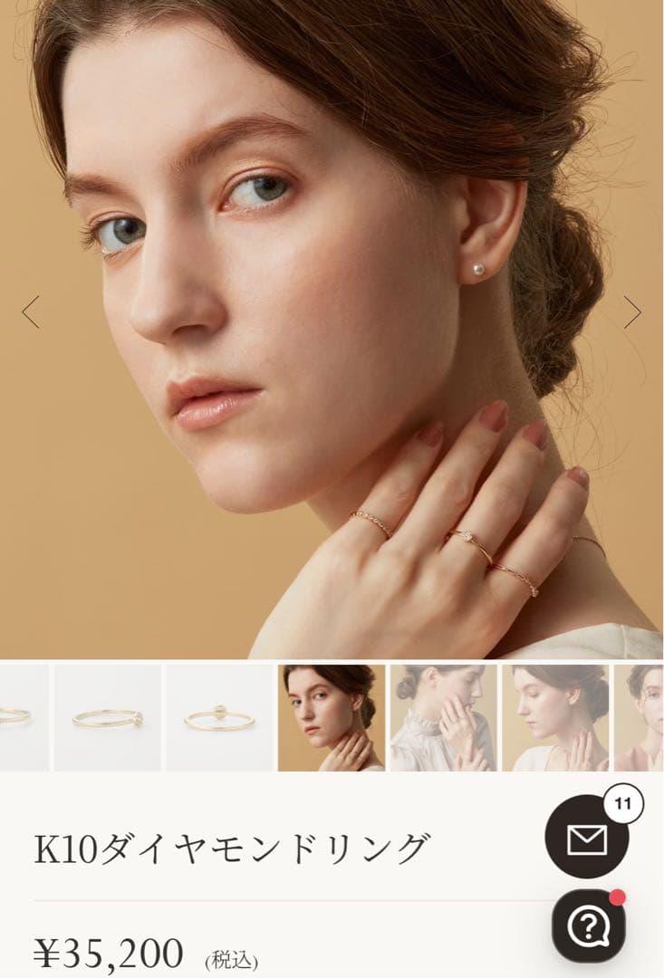 agete K10 ダイヤモンドリング