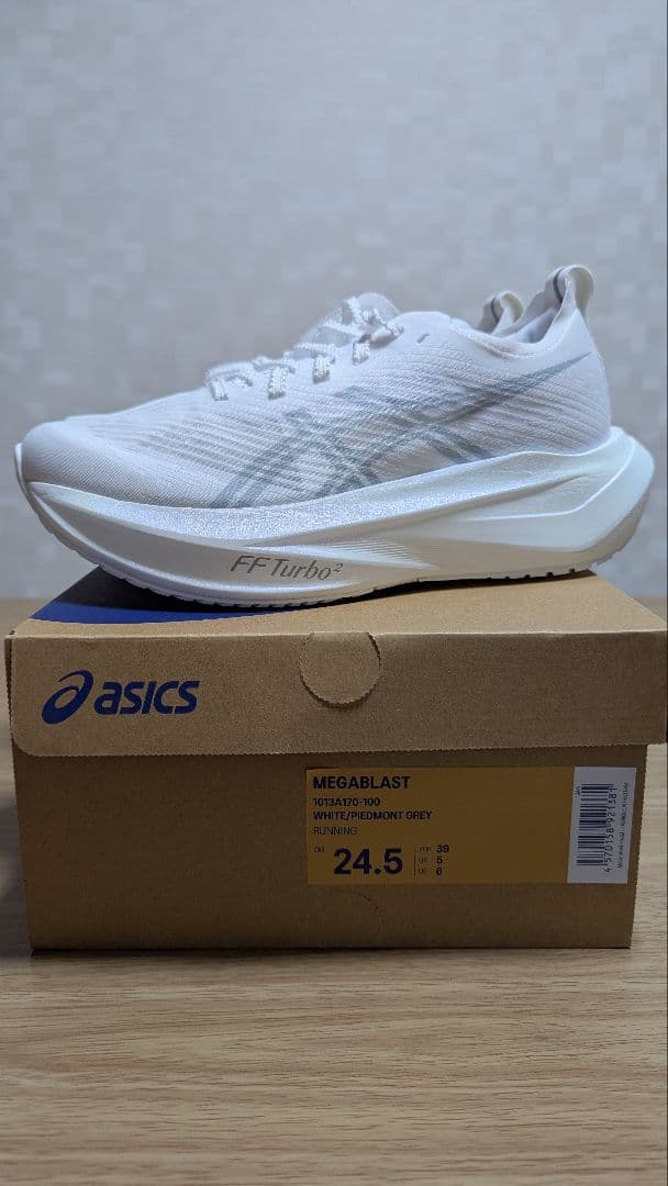 ウォーキング・ランニングウェア Megablast 24.5cm