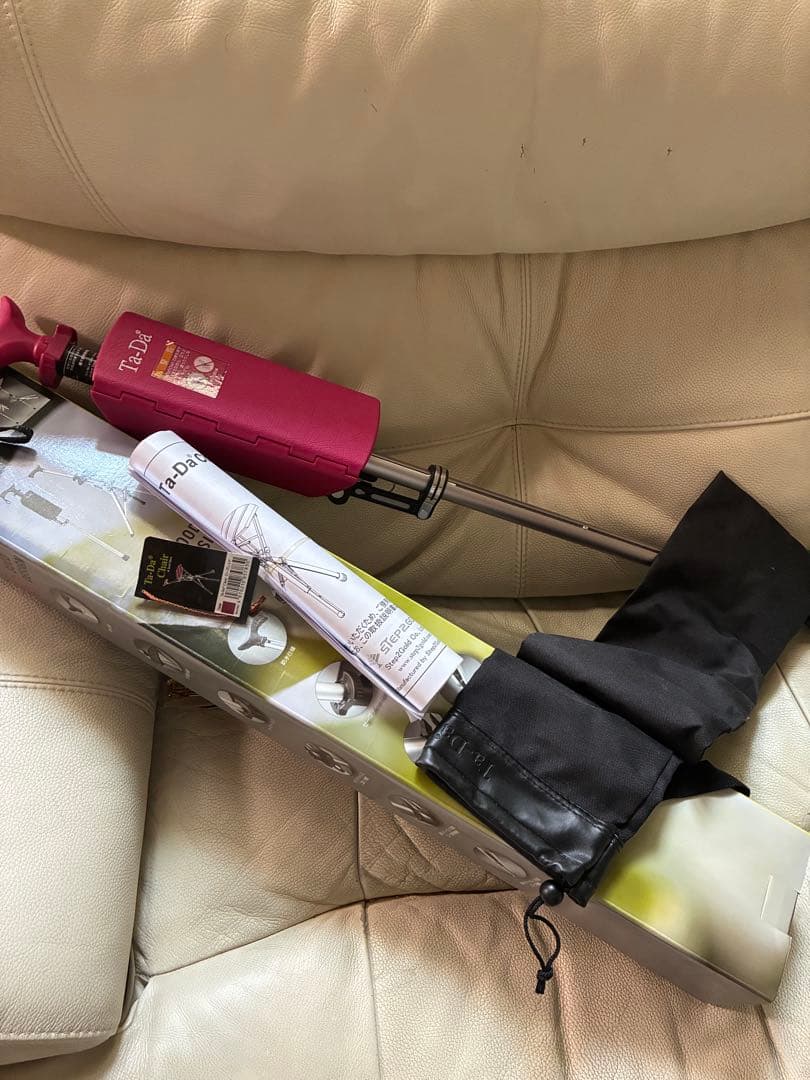 Ta-Da chair ta-daチェア