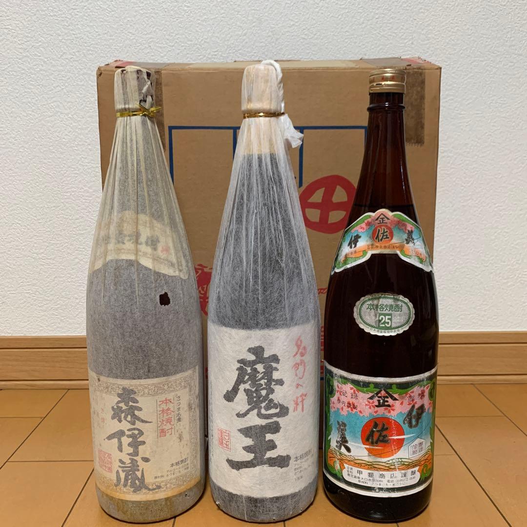 幻の幻焼酎　2012年　森伊蔵、魔王、伊佐美