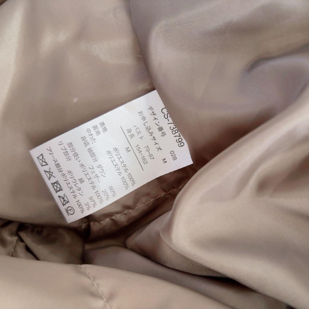 リブインコンフォート くぼっち 撥水ロングダッフルダウンコート M