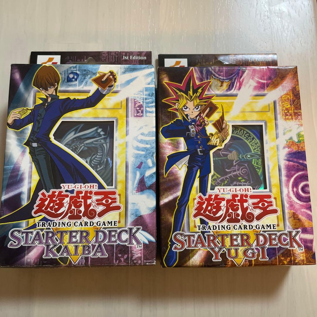 遊戯王　旧アジア　ストラクチャーデッキ