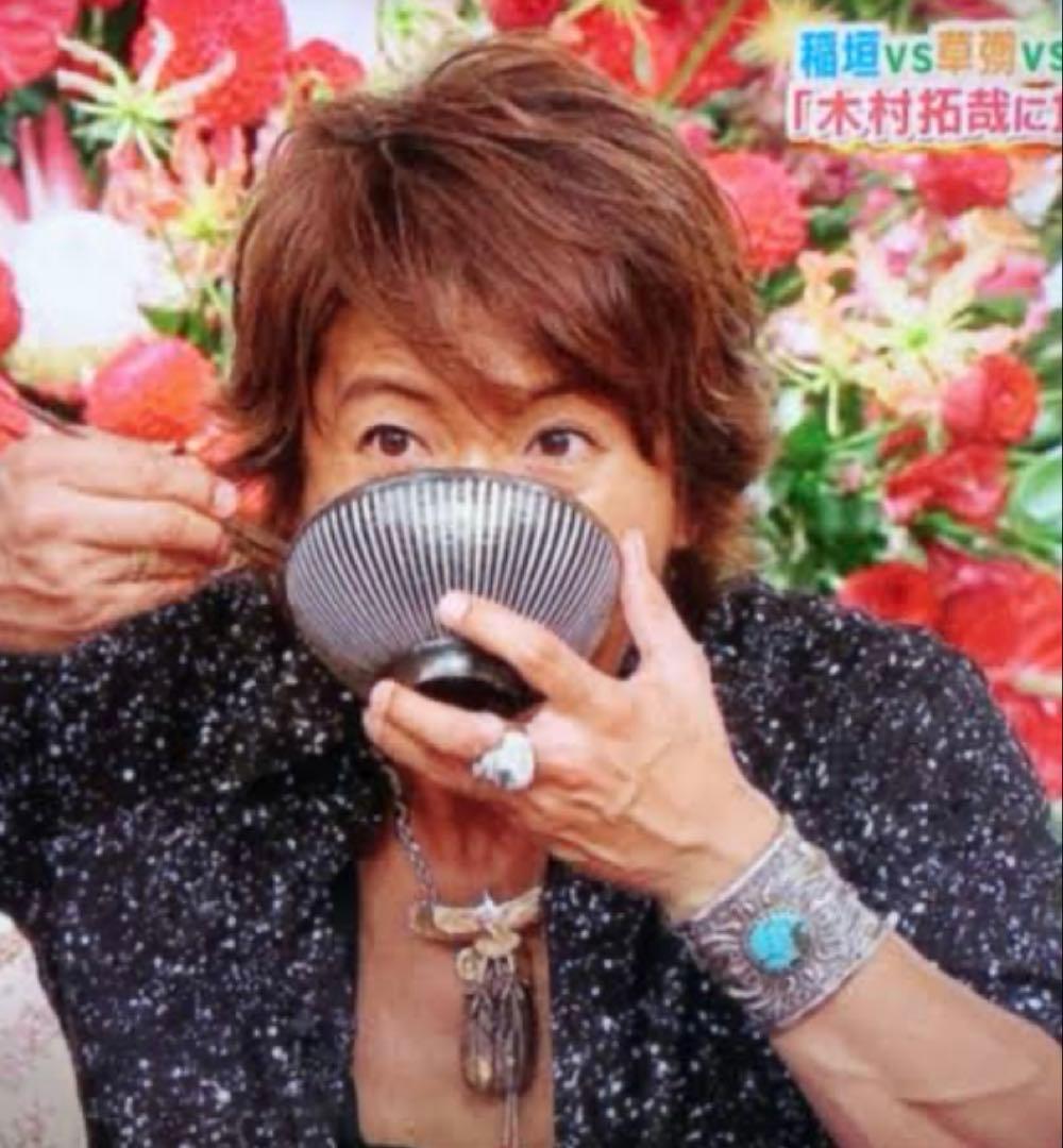 Ron Heamn KTS SURT トリプルコラボ バングル