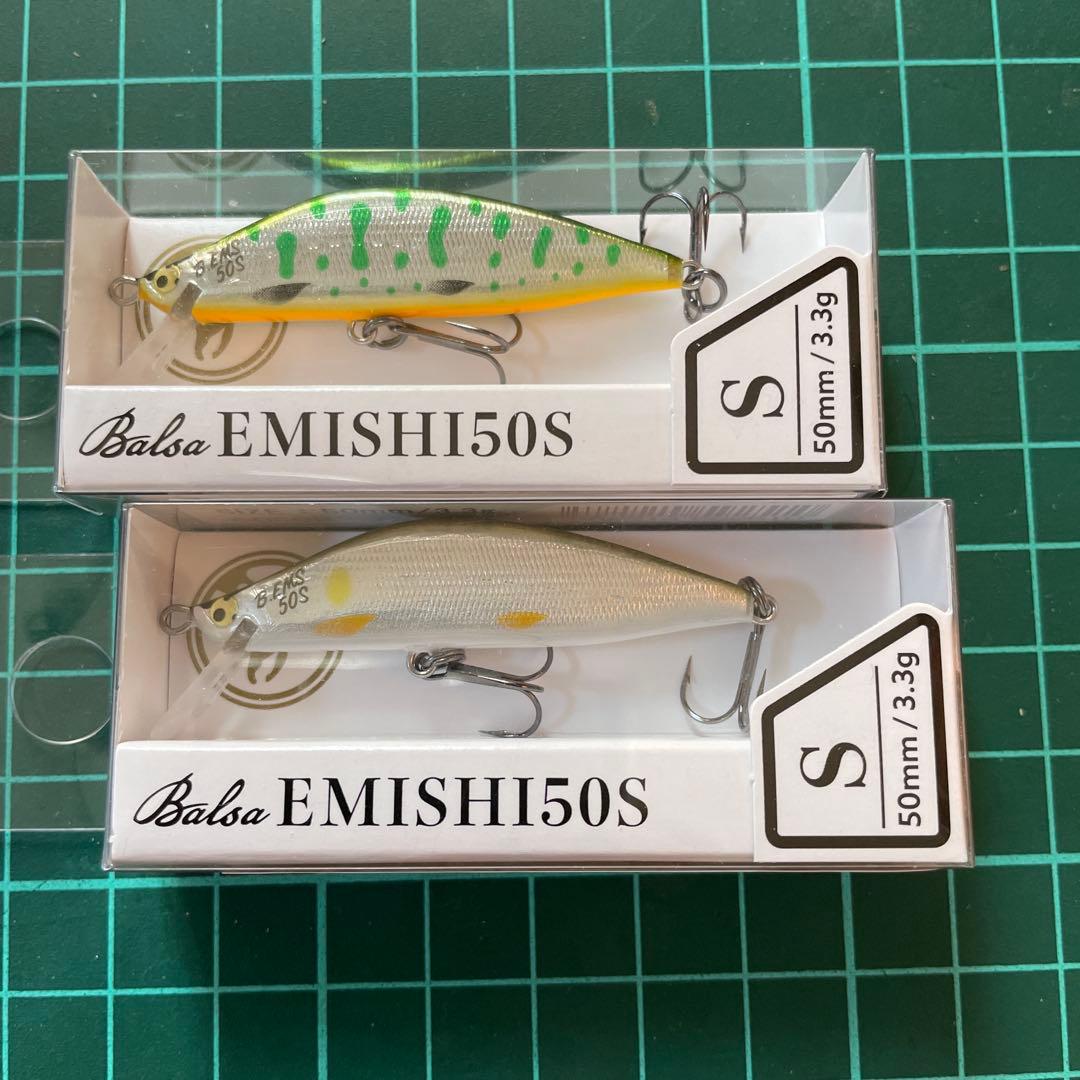 イトウクラフト　バルサ蝦夷50S 2個セット