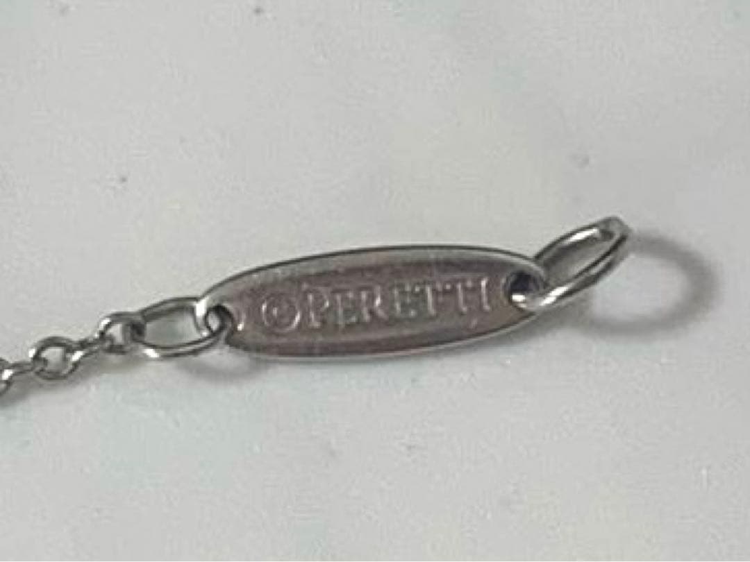 【ブレスレット】ティファニー/Tiffany/シルバー/レディース/バイザヤード