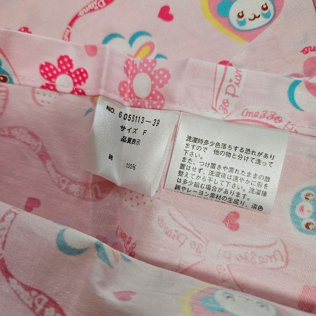 希少品　メゾピアノみみぼぽ総柄布団カバー&シーツ&ピローケース