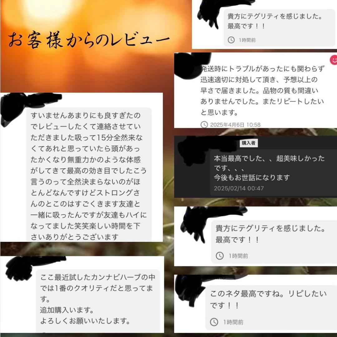 【CBN×CBD×CNP 90%】スーパー変態リキッド 1ml 3本