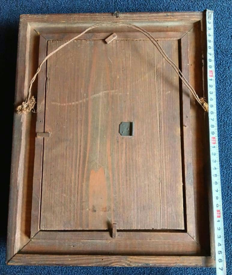アンティーク　木製フレーム　額縁　ヴィンテージ