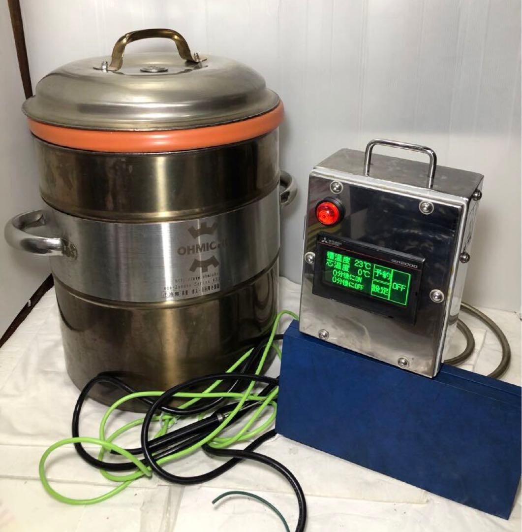 大道産業　真空断熱寸胴鍋 #30 七日煮込み鍋　業務用