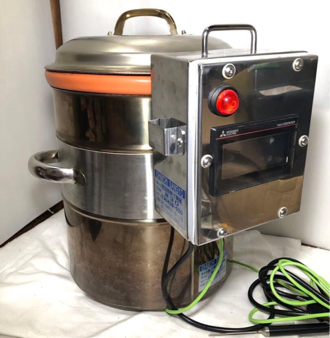 大道産業　真空断熱寸胴鍋 #30 七日煮込み鍋　業務用