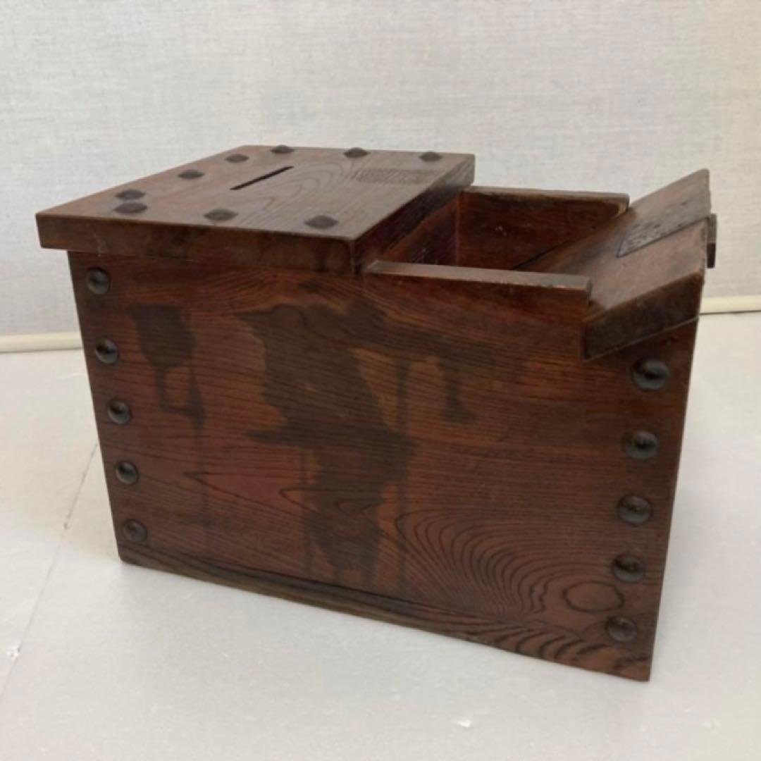古い銭箱 千両箱 金庫 貯金箱 木箱 欅 木製 鉄 時代物 レトロ アンティーク