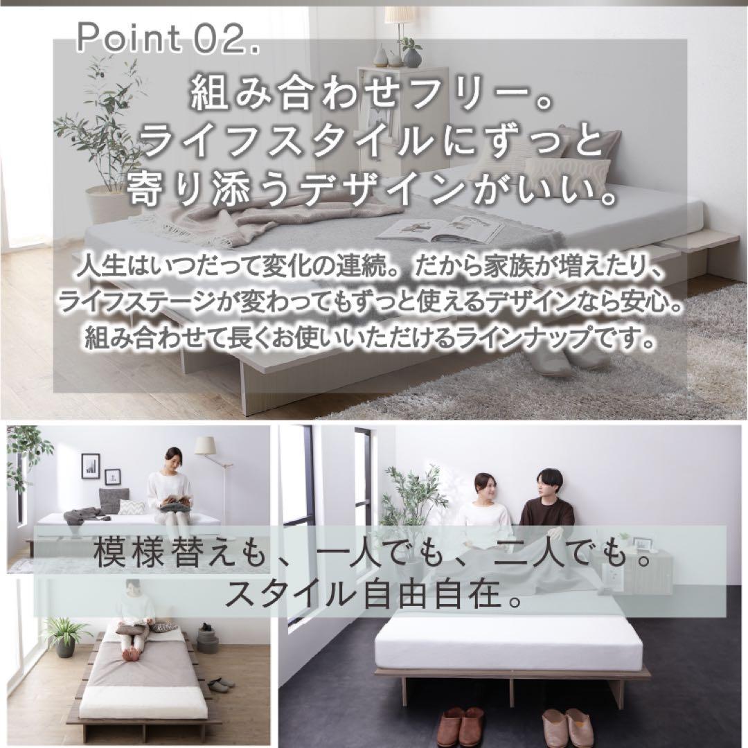 頑丈すのこ構造！天然木調ライフスタイルペット クイーン（フレームのみ）