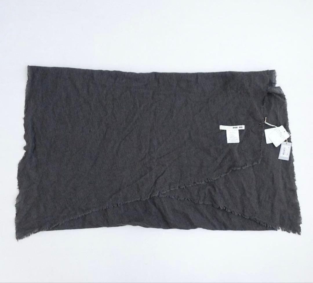 evam eva リネン　カシミヤ　ストール　ダークグレー 定価29,700円