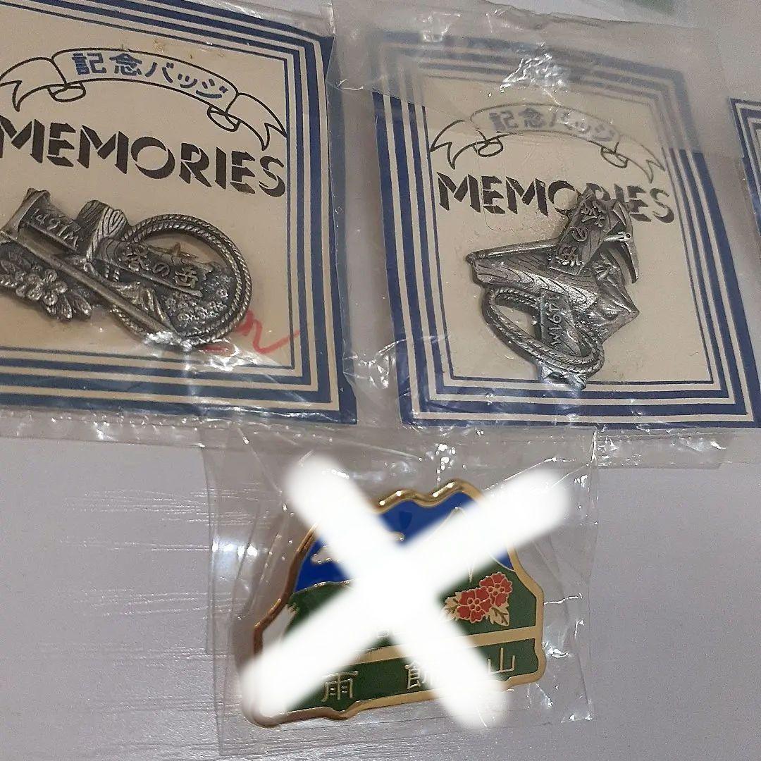 NO.2 登山バッチ ブローチ ピンバッチ レア