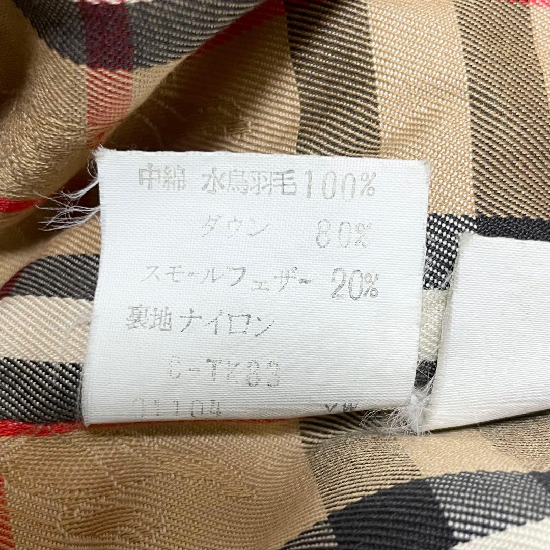 【RYSTT】Burberrys ステンカラーコート ダウンベスト XL