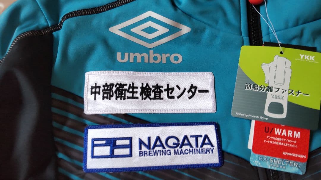 2015 ガンバ大阪 サーモシェルジャケット