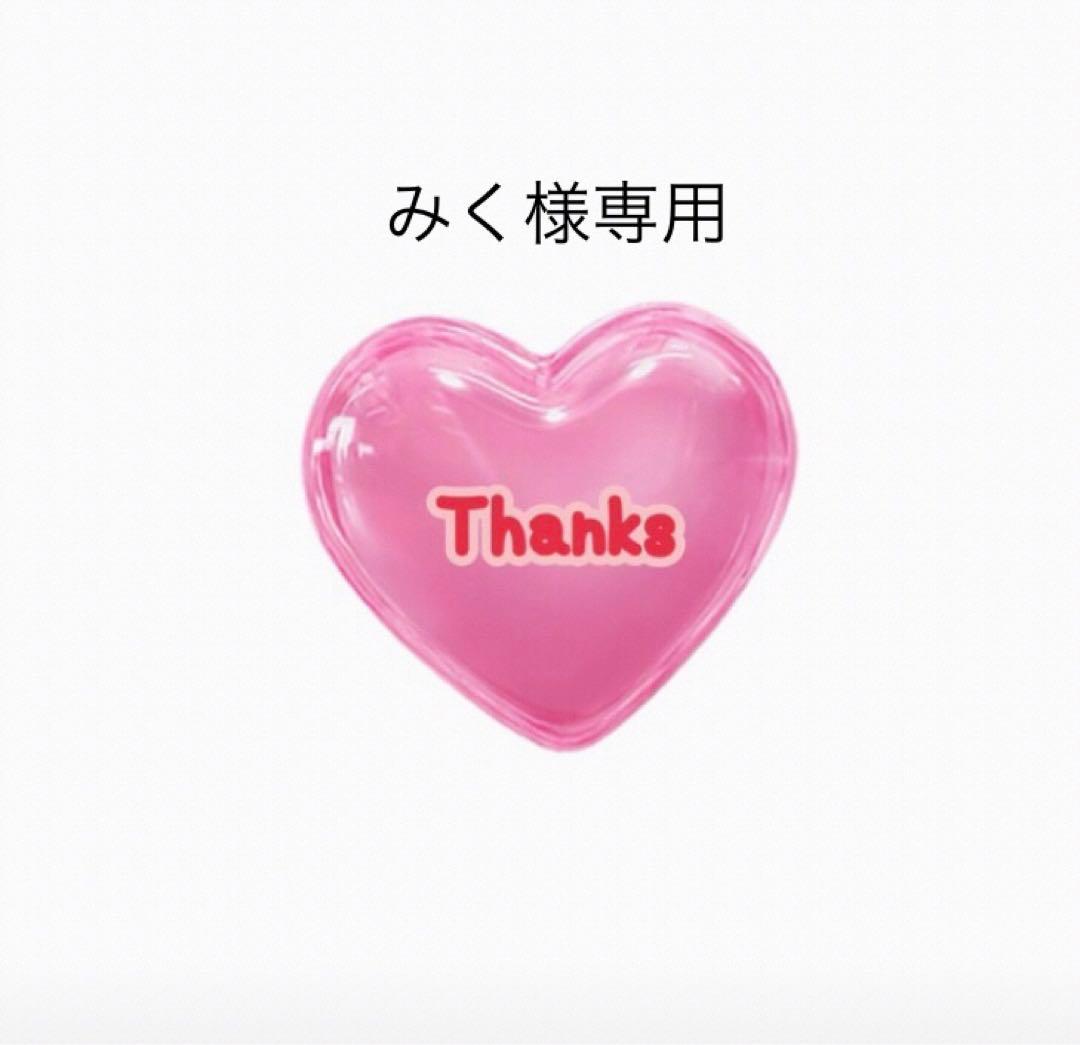 みく　バルーンアレンジ