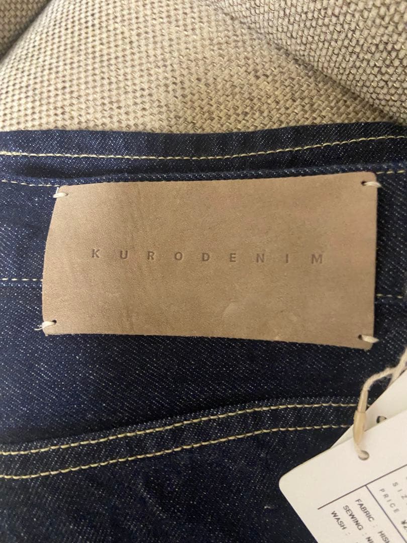 ＜KURO＞OPTIMA ONE WASH デニムパンツ