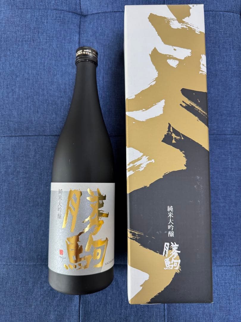 ［専用］勝駒　純米大吟醸+特吟大吟醸　720ml