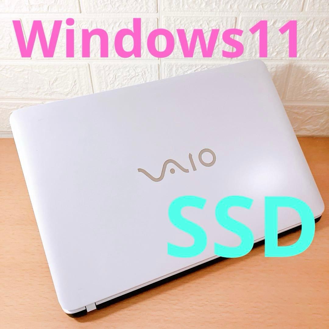 Windows11✨爆速SSD搭載☘️薄型すぐ使えるカメラ付VAIOノートパソコン