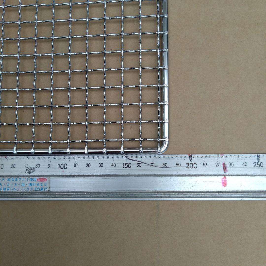 プロパンガス 焼き鳥機 新製品 新品 焼き網付 海鮮魚介 磯網焼き器 グリラー