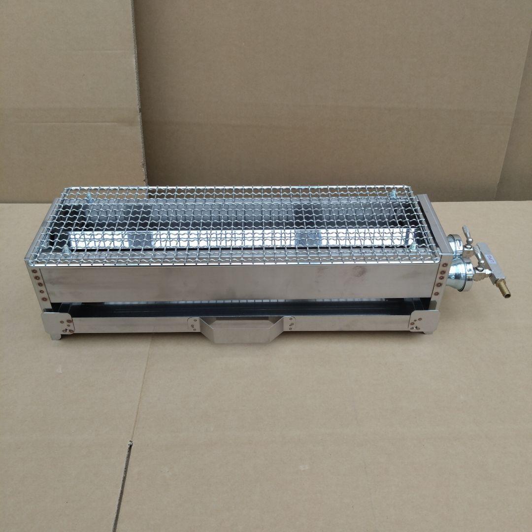 プロパンガス 焼き鳥機 新製品 新品 焼き網付 海鮮魚介 磯網焼き器 グリラー